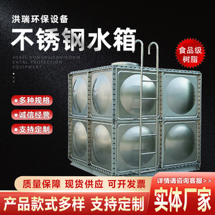 ���Ͳ��P䓃�ˮ�� ������ˮ�ز��������ˮ�� ����ƴ��ʽ��ˮ��