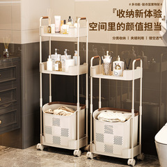 浴室の物置棚の汚い服かごのカートの汚い服のかごのトイレは汚い服の神器のトイレの汚い服のかごを置きます。