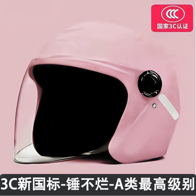 Casco de coche eléctrico masculino casco de coche de batería mujer otoño invierno casco completo calentamiento medio casco masculino todo el sentido