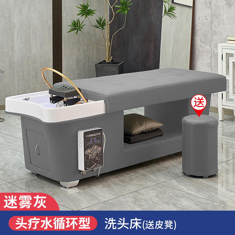 Niebla gris-cama + circulación de agua