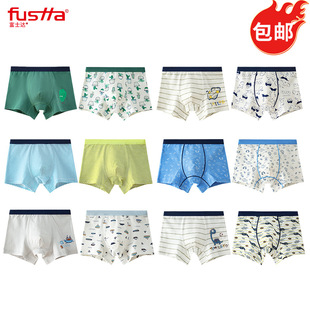 ��ѝ�д�ͯСͯ�W����ѝ�к���ɗl�b��ͯ�Ľ�ƽ��С�����d����