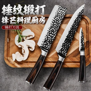 厨师菜刀手工锻打木柄锤纹日式家用料理厨房专用切片跨境厨用