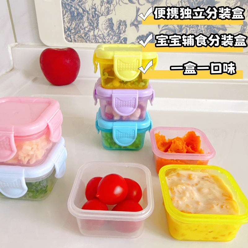 Household Dopamine with Lid for Kidsren and Babies Special Thermal Insulation and High Temperature Resistant Transparent Storage Box Food Supplement Box Mini Fresh-Keeping