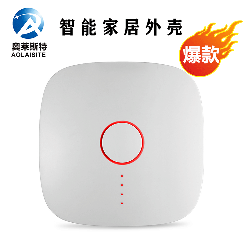 Factory directly supply LYQ010 series gateway shell wireless…