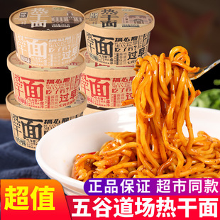 ��ȵ��������265g�r����������h�����������ʳ��l����Ͱ�b