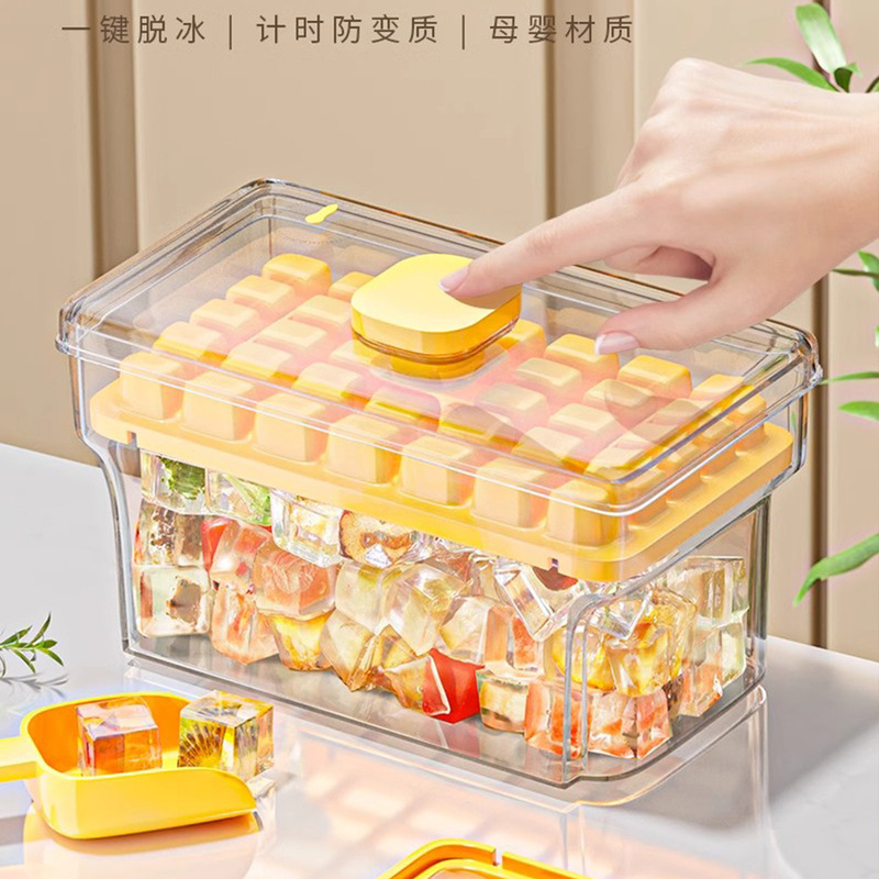 ワンタッチ押し式アイスブロック金型家庭用離型急凍家庭用製氷箱保存冷凍アイスブロック模型|undefined
