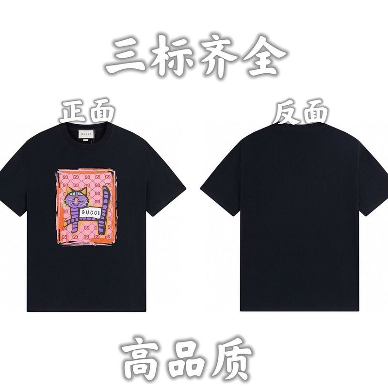 2025夏のファッションブランドの新型純綿丸首半袖tシャツ漫画のアルファベットのプリントはカジュアルでゆったりしています。|undefined