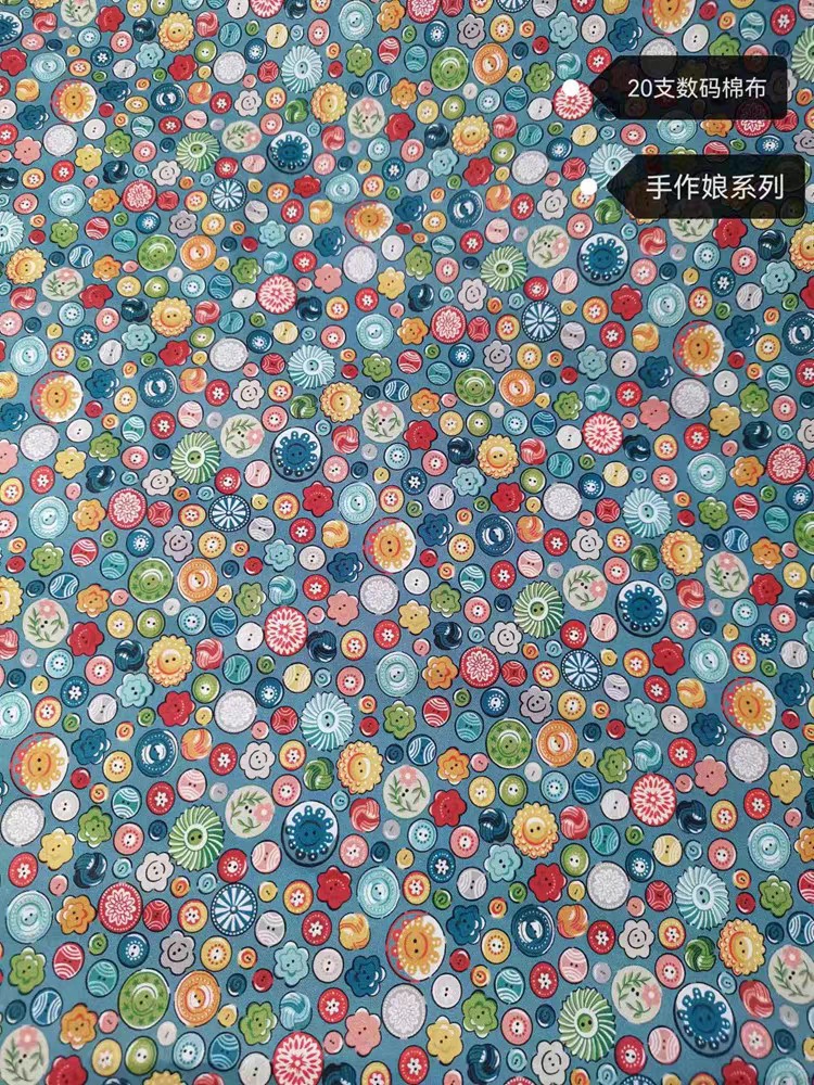 195.7 수제 시리즈 무지 천 1.0m 가격 1.1m 폭