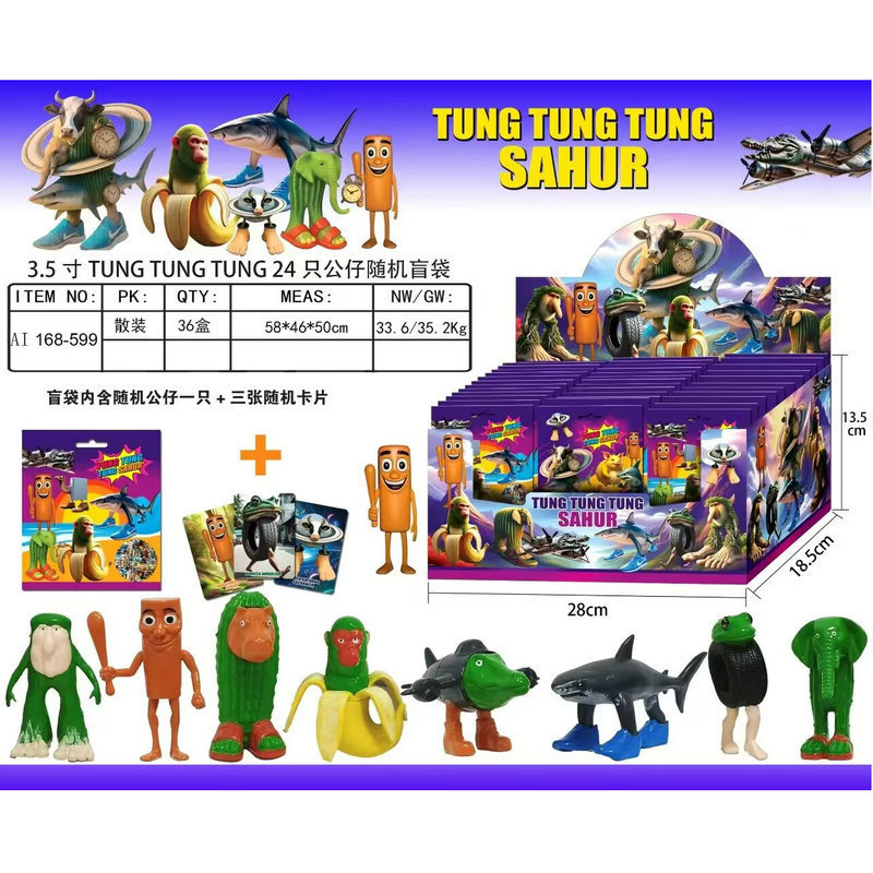 クロスボーダークリエイティブな外国の山と海の神話、木の棒人、パロディキャラクター、靴を履いたサメの人形モデル、おもちゃ、ブラインドボックスフィギュア|undefined