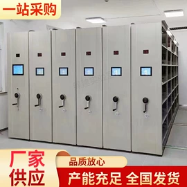 实验室专用;离心机;天平仪器