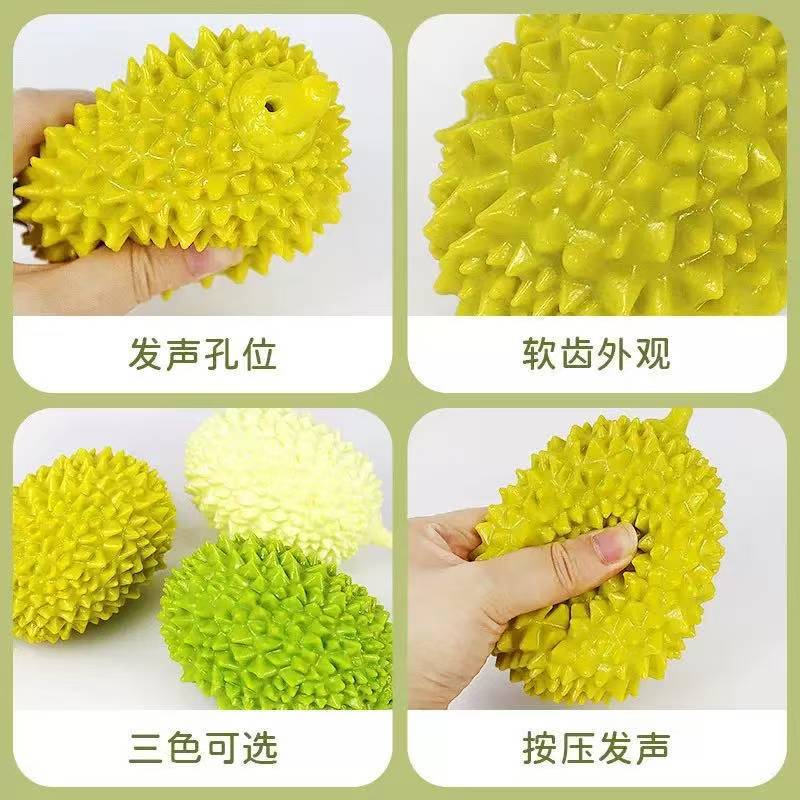 Nuevo juguete de voz para perros, simulación de durian, mordida de bolas, dientes molares resistentes a la mordida, juguetes para mascotas