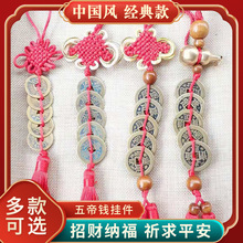 �S�����l�~����Xƽ���Ї��Y�����܇����Ʒ�¹��X�Ŕ[��