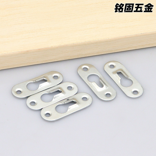 Minggu Heavy Industry Mirror Frame Iron Hook Plate 1.2mm Thick Mirror Suspension Plate with Convex Gourd Hole Mirror Frame Accessory