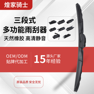 �S��ֱ���๦�����������ʽ�й���ˢƬ�ɓQ������ˢ�S����չ��