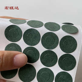 耐高温电机绝缘覆膜青稞纸 防火阻燃锂电池18650青壳纸
