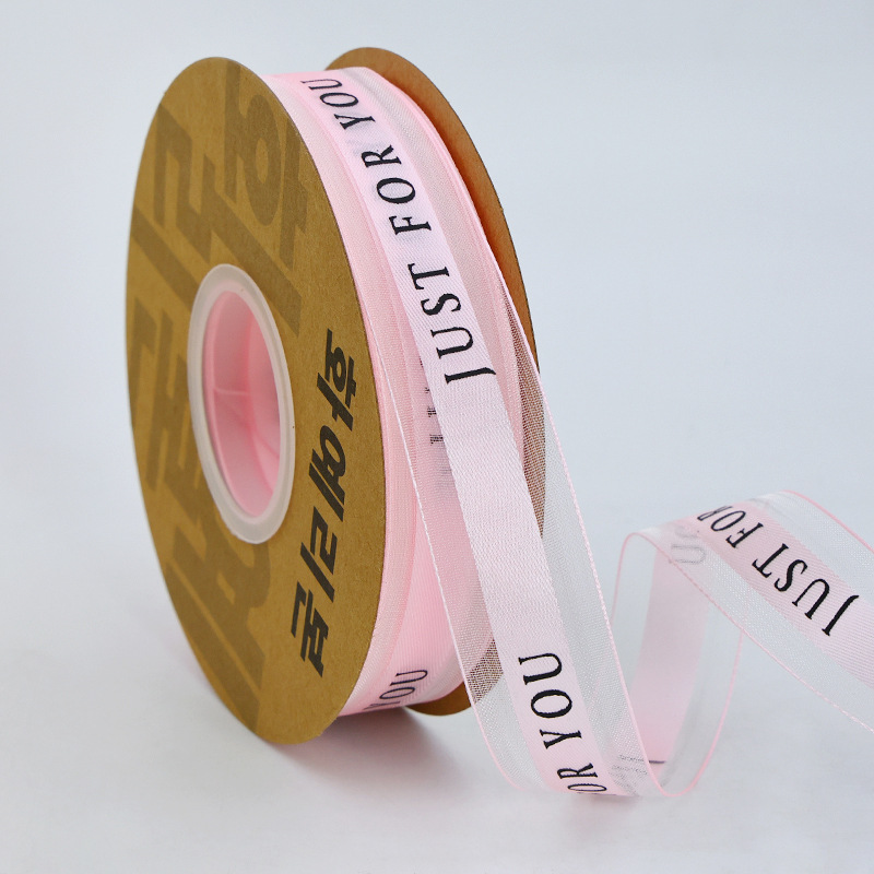 2.5cm de malla de borde de satén medio JUST pastel de embalaje de flores cinta de lazo cinta de satén en inglés cinta de gasa de nieve