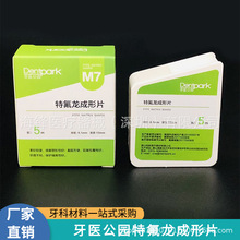 ���R�d���t���@�ط�������Ƭ���ƺĲ���������Ƭ�a����ǻ����ĤƬ