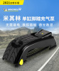 Air pump, transport, electric tires pedalled, bike electric battery