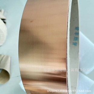 �����M�ڃ��|C19160�ߌ���~����CuNiPb1P�U��~��w75�u�~�A��