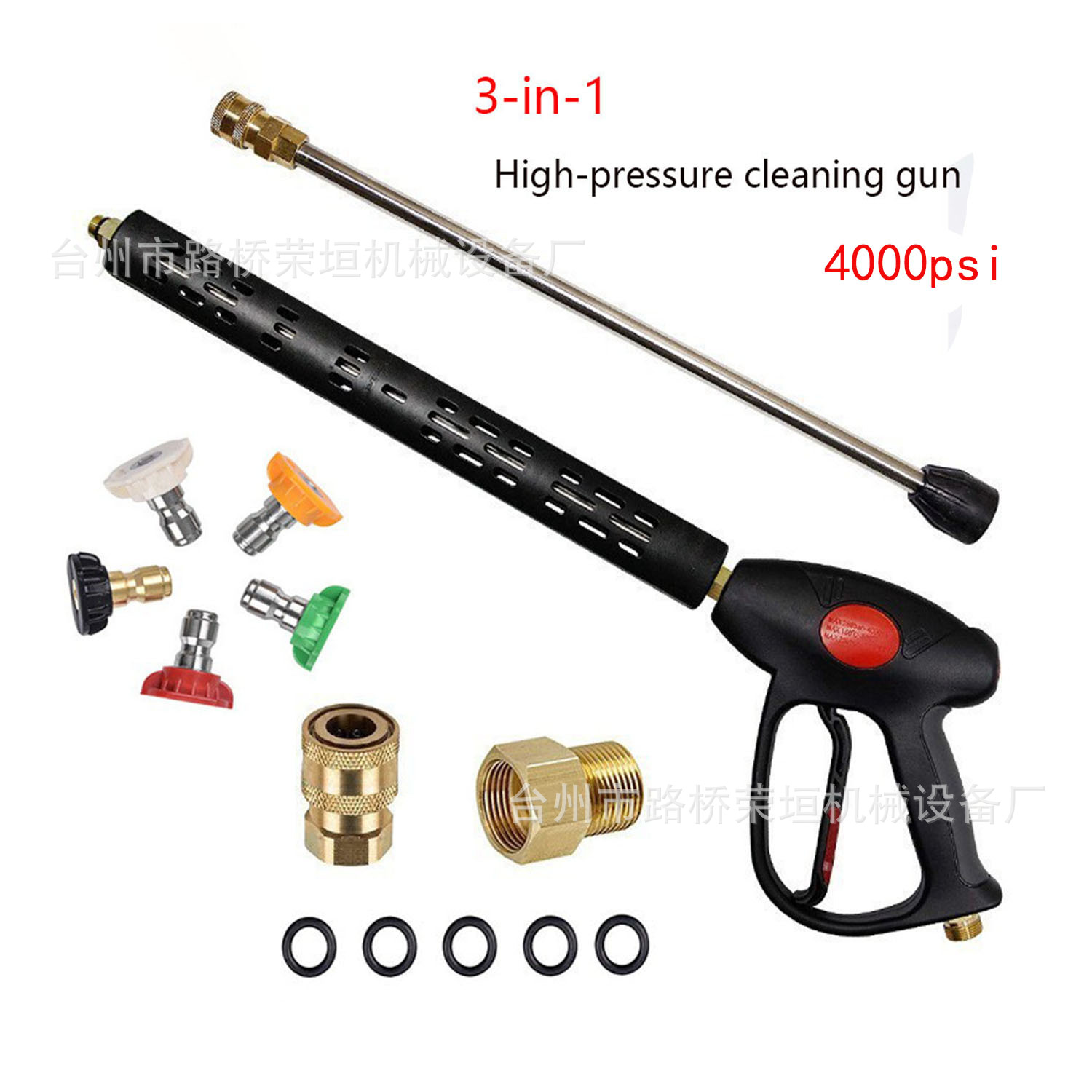 跨境清洗机4000psi洗车水枪M22-14长枪短枪M22-15通用高压水枪头