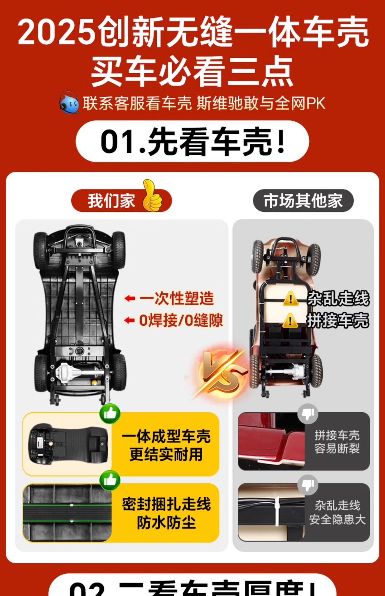 Elderly Scooter Four-Wheel Electric Disabled Home Double Elderly Scooter Foldable Electric Wholesale