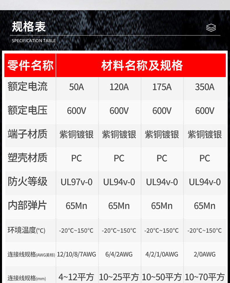 详情_09.jpg