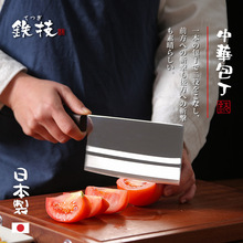 ձwatahanF7˵ƬƵNв˵h