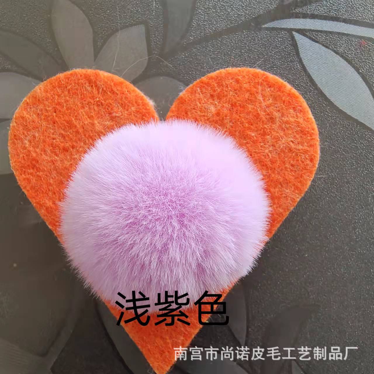 Imitación de conejo Rex Bola de piel corta Bola de piel falsa Rex bolsa de piel de conejo accesorios de juguete Bola de piel artificial