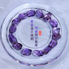 天然紫水晶切面不规则随形通孔雕刻件不规则刻面单珠diy配件饰品