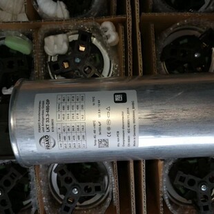 . FRAKO LKT 10,0-400-DP Compensation Capacitor Provide Product Materials