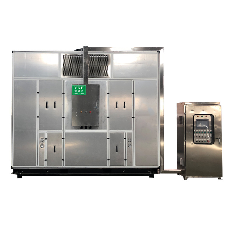 ����ֱ����������ʽ�ɻ��豸 ���͹��������ɻ� ������ˮ�豸