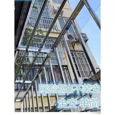 Car roof lining — Device, Balcony