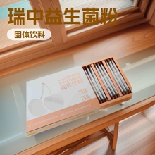 ���������l���ӹ� �������Ʒ�ڷ�Һ���ʳƷoem�N����������