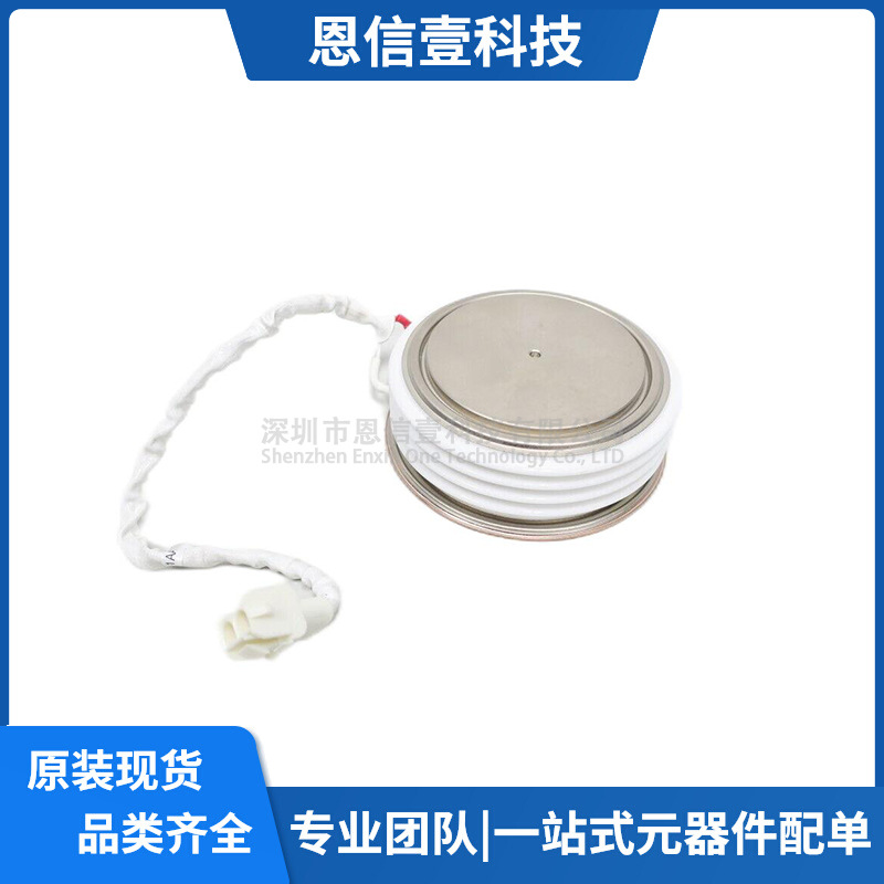 原装323A3372P30 323A3353P42可控硅晶闸管平板模块全新