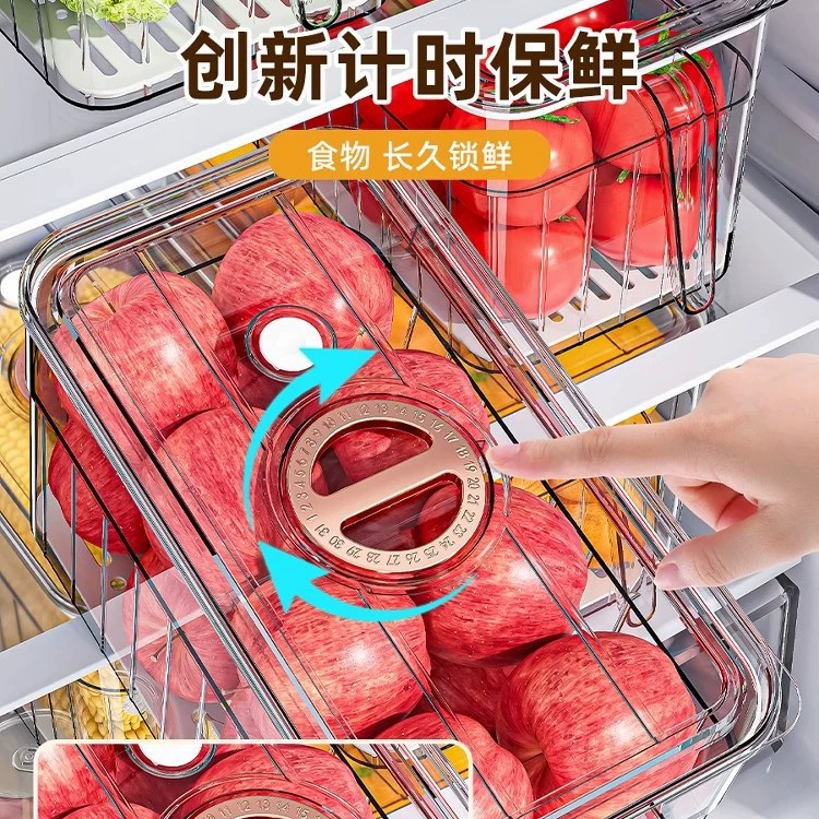 Прозрачная коробка для хранения холодильника, сохраняющая продукты, овощи и фрукты, пыле- и защитная, специальная коробка хранения