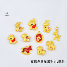 �߱�ɫ�ŷ���С�R������Ф�Rϵ���ִ�diy�������Сľ�R�����