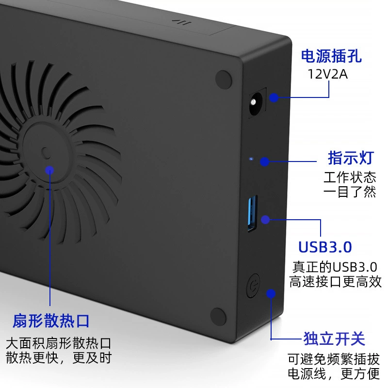 Free tool 3.5/desktop mobile hard disk box USB3.0/3.1Type-C serial port SATA hard disk box 22TB
