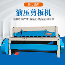 ���������QB11-4*2500ȫ��������ҺѹС����Ƥ�ð�����