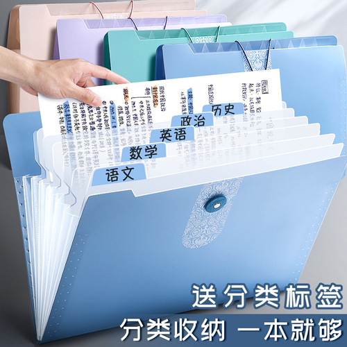 12 grid accordion bag folder student test paper holder 8 grid cute transparent classified storage a4 multi-layer storage bag