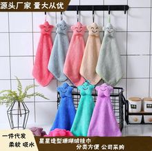 ��ͨ��ʽ�Ӻ���ˮ���ֽ� ɺ���qС���N��ԡ��Ĩ����ͯë�� ���l