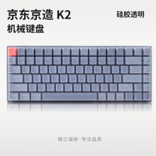 ��һ�����������þ���K2����� A84;Pro�װ� MT510 PRO���ɼ���Ĥ