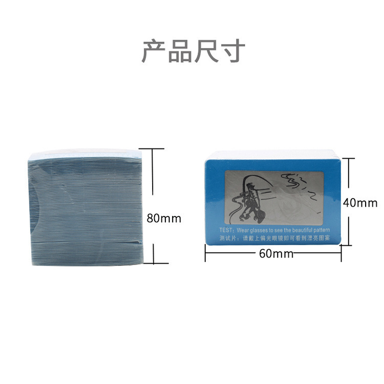 Negro gafas bolsa gafas de tela polarizada tarjeta azul luz destornillador pequeño lote impresión LOGO gafas caso al por mayor