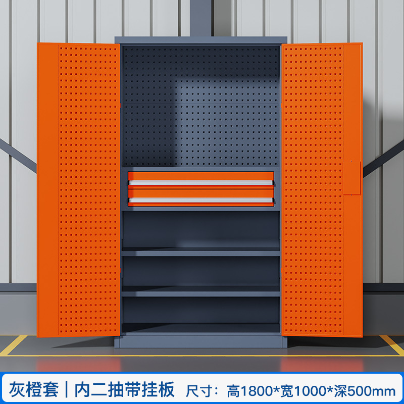 頑丈なツールキャビネット、鉄製ツールキャビネット、自動車修理ツールキャビネット、作業場用移動ツールカート、ハードウェアツールキャビネット|undefined