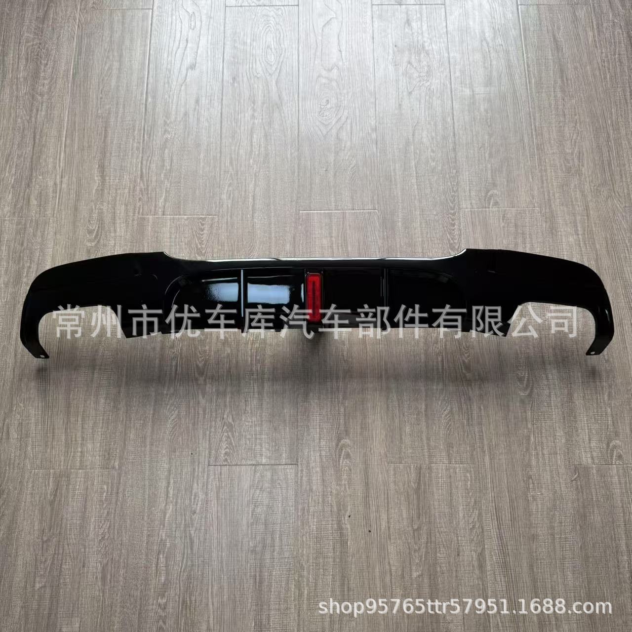 Suitable for Bmw 3 Series Rear Lip E90 with Lighted Mp Style Rear Lip Carbon Pattern Rear Spoiler Small Body Kit