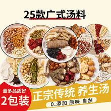�V�|���a���Ҝ����ϰ�ș���B���������aƷ�Ҝ���ș�ğ���һ��ʳ��