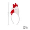 Three -dimensional white chicken