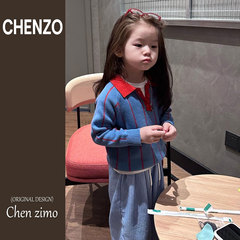 儿童套装春秋款2025新款女童网红穿搭拼接翻领针织毛衣宝宝直筒裤