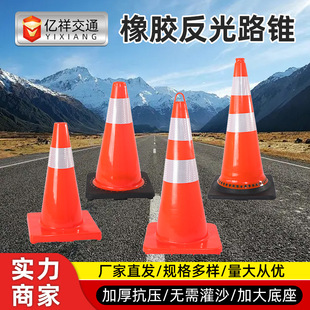 ���z·�F�l��ѩ��Ͳ����·���F��ͨ��ȫ�F��Ͱ���x��·ʩ������·