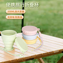 �ۯB���zˮ��ʳƷ����yʽ��s����������ϴ�������ڱ����ȱ�