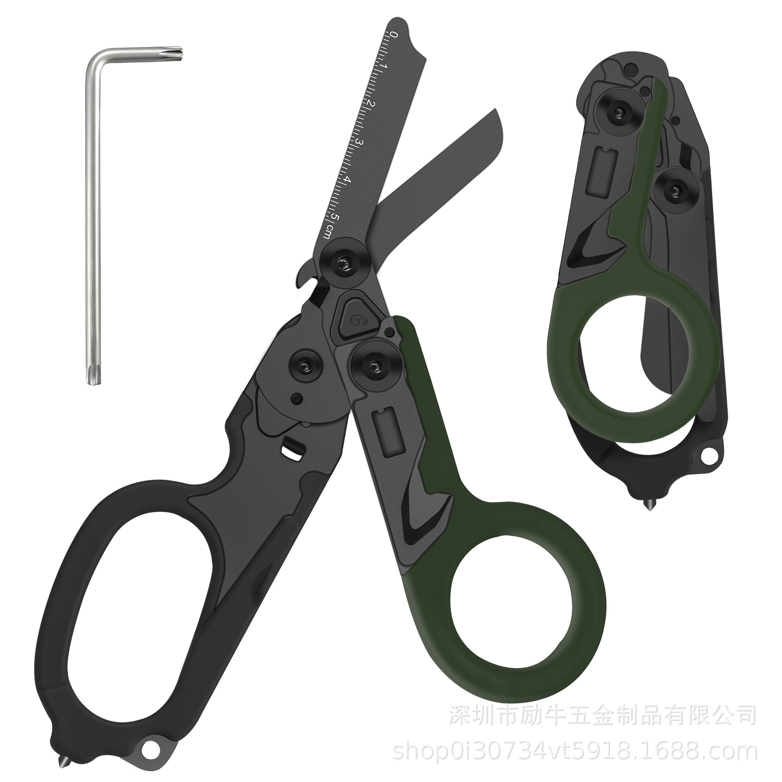 Verde militar electrochapado + llave pequeña